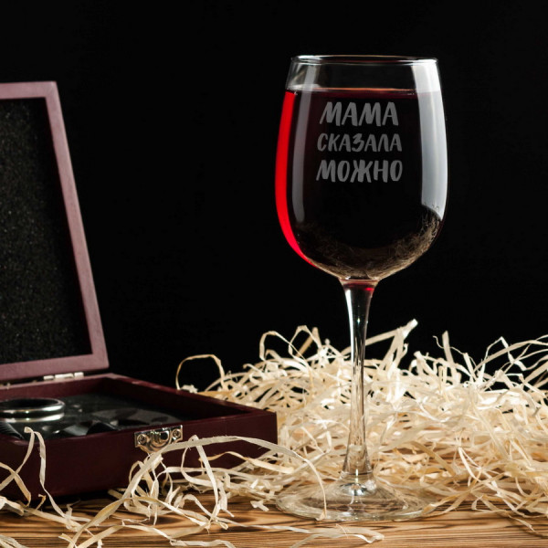 Бокал для вина "Мама сказала можно", фото 1, цена 290 грн
